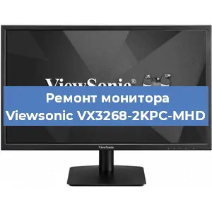 Замена конденсаторов на мониторе Viewsonic VX3268-2KPC-MHD в Воронеже